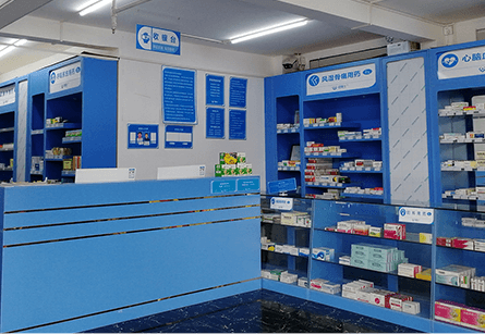 门店