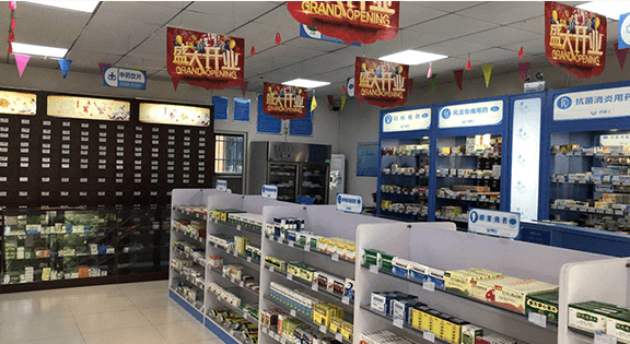 门店